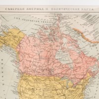 Mapa Ameryki Północnej. Rosja, II poł. XX w.